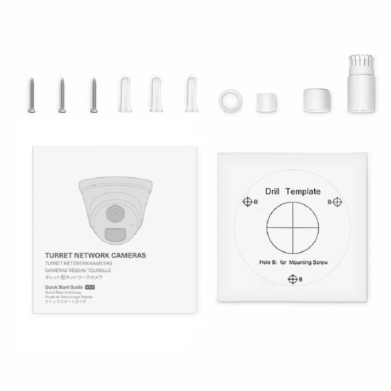 FyberOptix IPC104-5M-T, Super HD 5MP Turret Network Camera with Built-in Mic, 98ft Night Vision, IP67 Weatherproof, Smart Behavior Detection, PoE Network Camera with Varifocal 2.8-12mm Lens