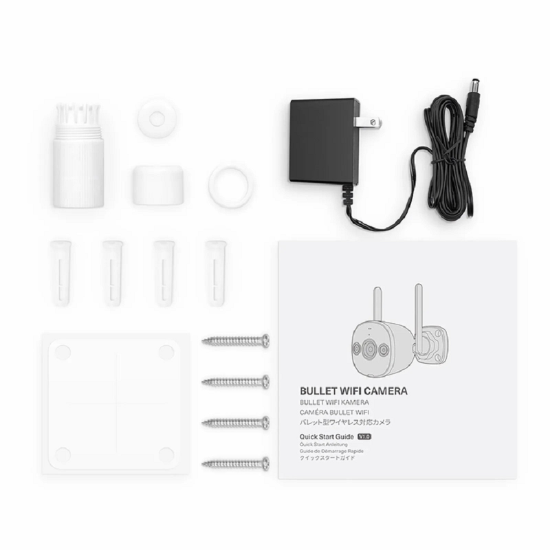 FyberOptix IPC101-5M-WB Outdoor Bullet Wi-Fi Camera, with Fixed 2.8mm Lens, 5MP Resolution, Build-in Mic ï¼† Speaker, 66ft Night Vision, IP67 Network Camera