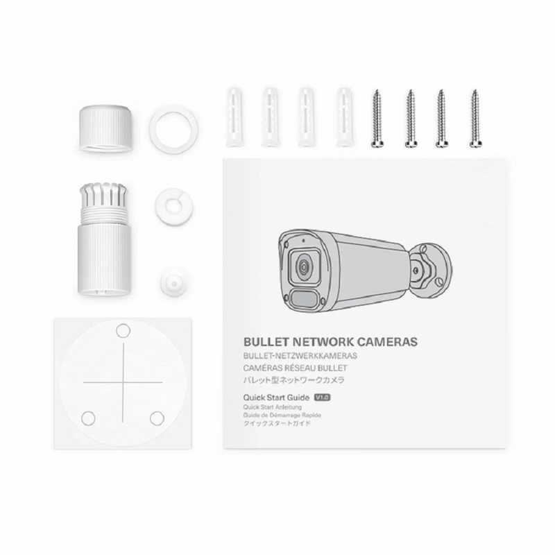 FyberOptix IPC201-FC-4M-B Bullet Camera, with Fixed 2.8mm Lens, 4MP Resolution, Built-in Mic, 98ft Color Night Vision, Smart Person/Vehicle Detection, IP67 PoE Network Camera